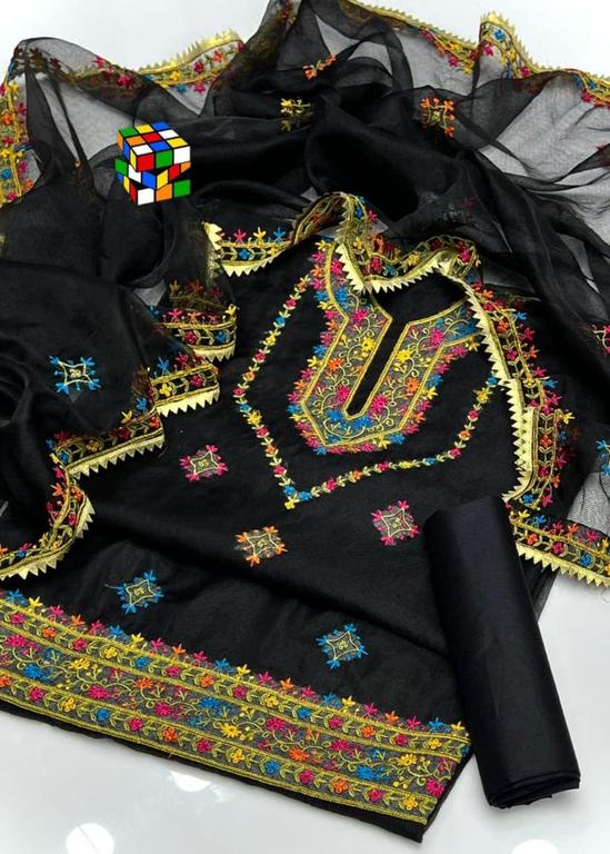 Khaadi Net Front Gala Daman and Embroidery Shirt Khaadi Net 4 Side Border Multi Embroidery & Gotta Lace Dupatta & Kataan Silk Trouser Ashrafi Dress - 6