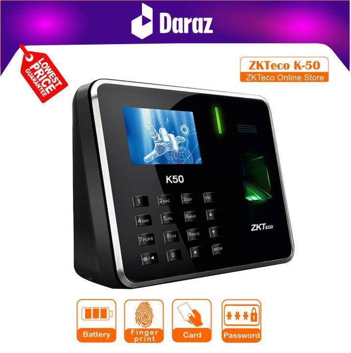 ZKTeco K50 Biometric Time Attendance Machine, Thumb Impression Device with Battery Backup - 2