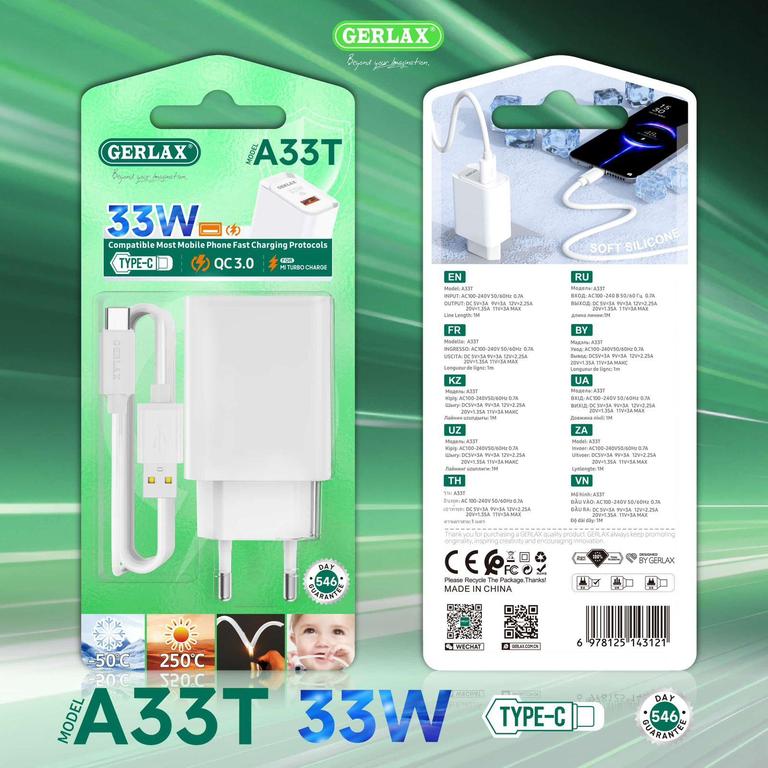 Gerlax A33T 33W USB Type C PD Wall Charger for Fast Mobile Phone Charging - 2