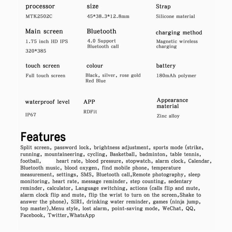 HW22 Smart Watch Image 1