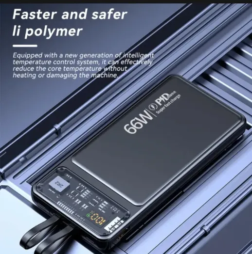 Power Bank Image 1