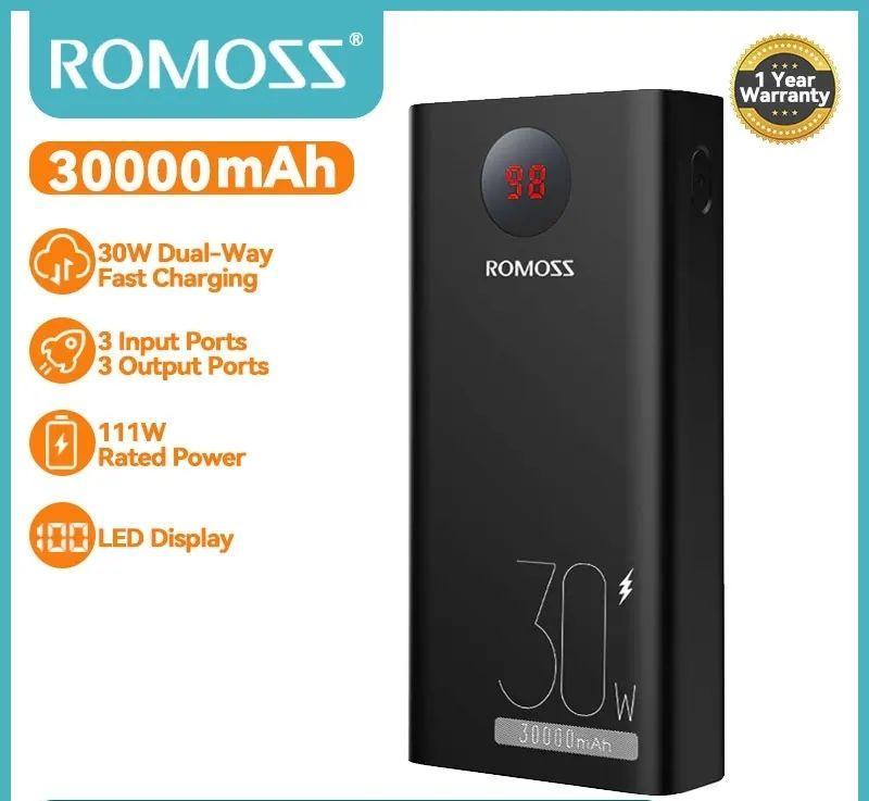 Romoss Power Bank Image