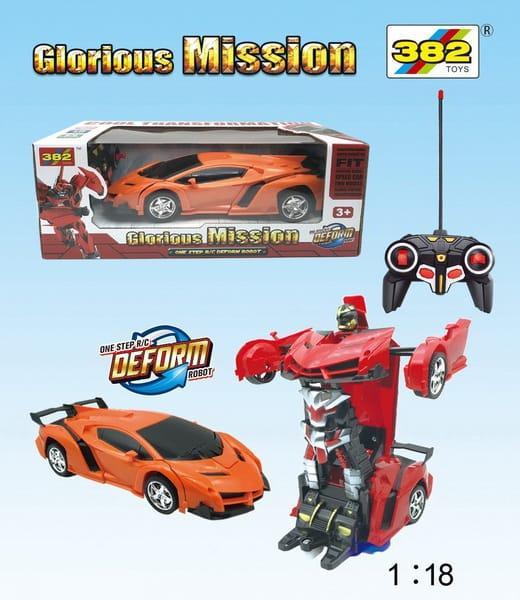 Remote Control Transformer Car Toy