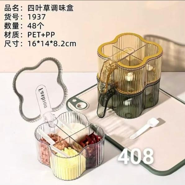 6pcs Set Seasoning Spices Jar - 6