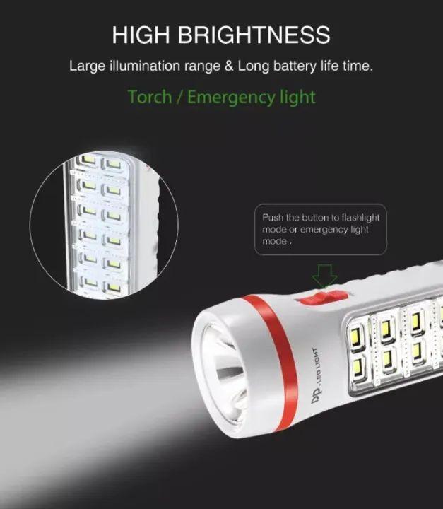 DP Rechargeable LED Torch Light DP-9029 Image 4