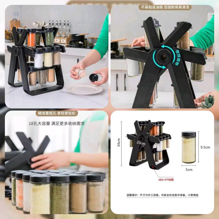 Ferris 18 Jar Rotating Spice Rack Image 5