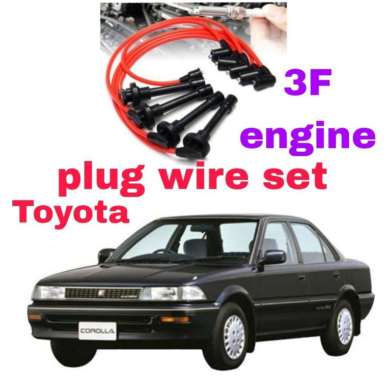 Toyota Corolla ( 3F ) engine plug wire ( set ) spark plug wire - 1