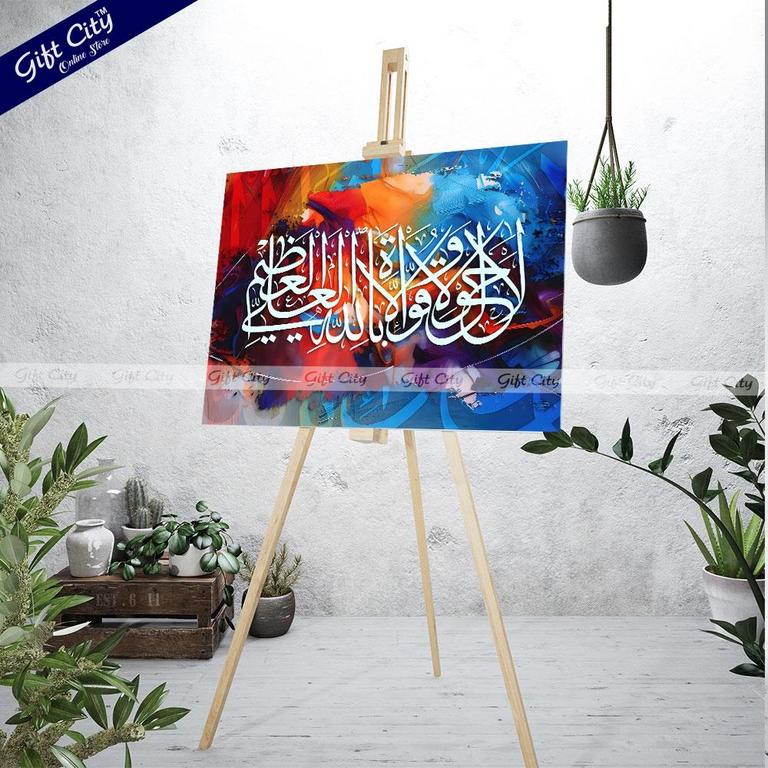 Canvas Art Image 2