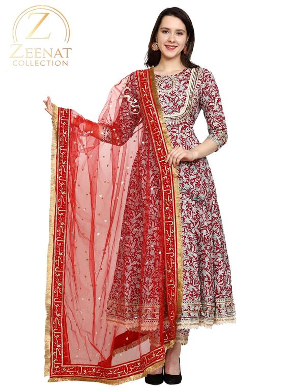 Personalized Nikkah Dupatta by Zeenat Collection – Customizable with Your Name or Groom's Name - 2