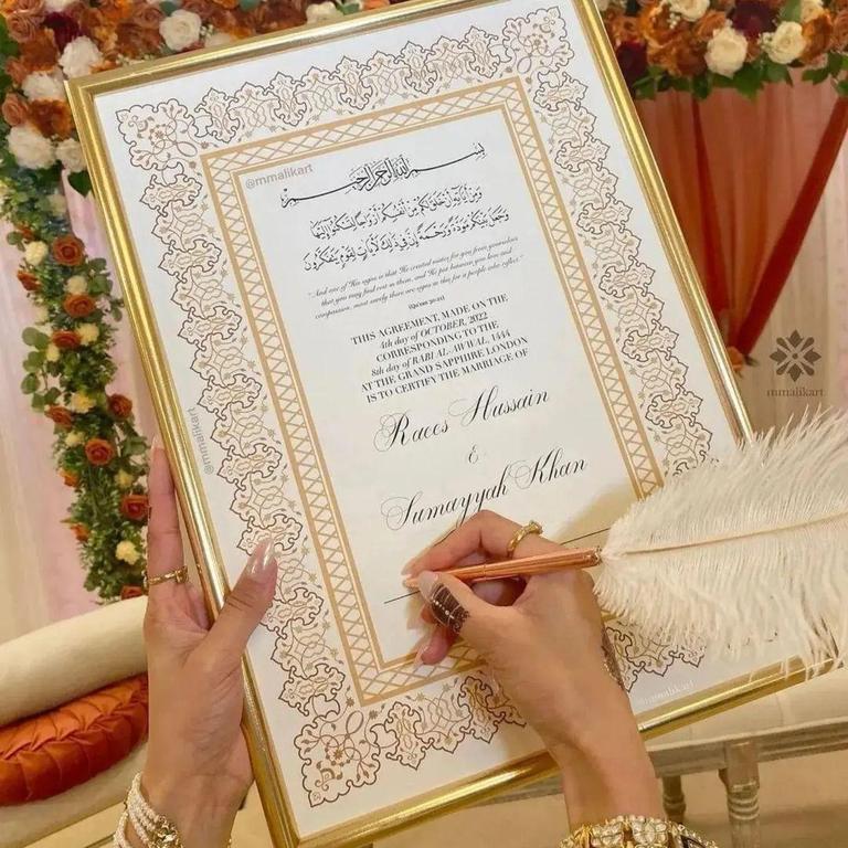 Customized Nikkah Frame with Certificate – HD Quality Wedding Frame - 4