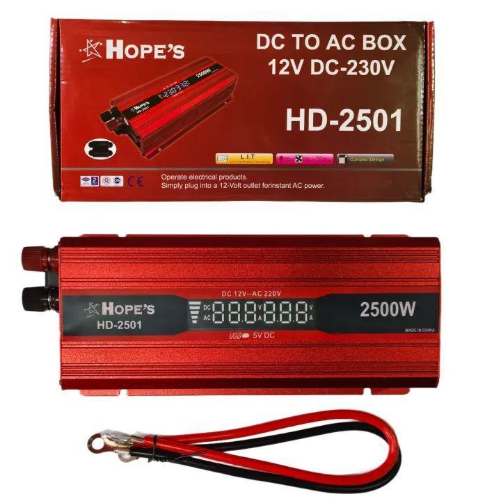 DC to AC Converter 2500W DC 12V to AC 220V Inverter with Display Screen - 1