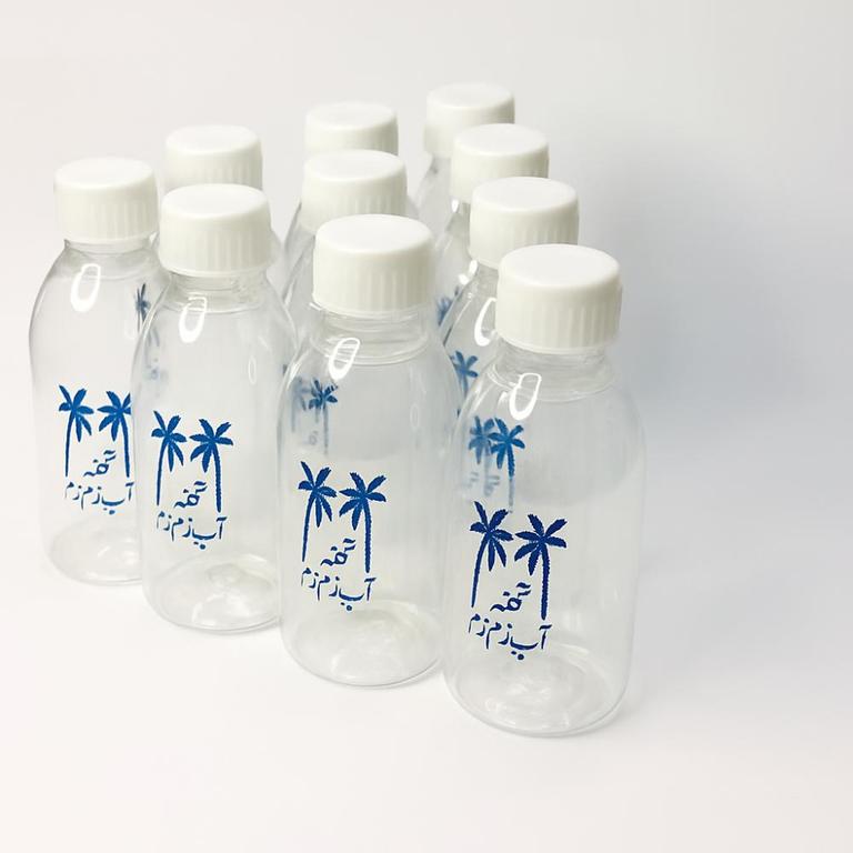 Zam zam Empty 100ml Bottle Best Quality Aby Zam zam Bottle In Very Low Price Aby Zam Zam Hajj & Umrah Bottle - 2