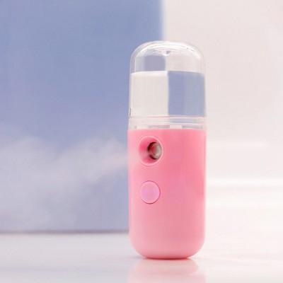 Portable 30ml Mini Humidifier and Rechargeable Wireless Nano Face Sprayer for Personal Use - 1