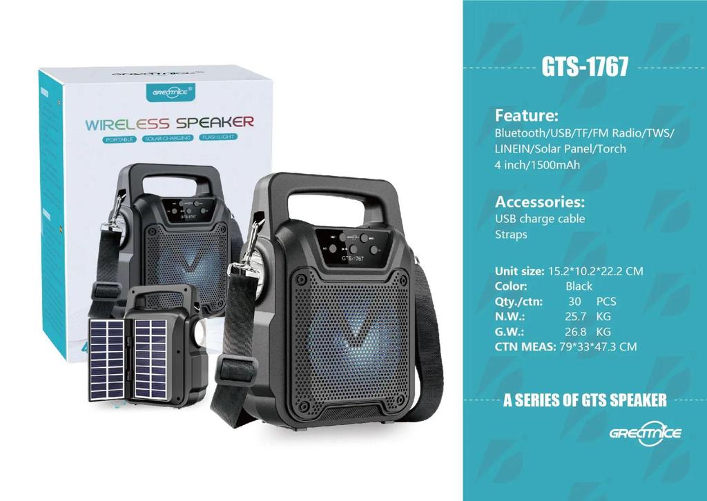 KTS-1767 Speaker Image 2