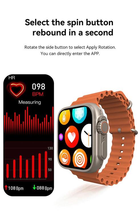 X8 Ultra Series 8 Smart Watch Image 7