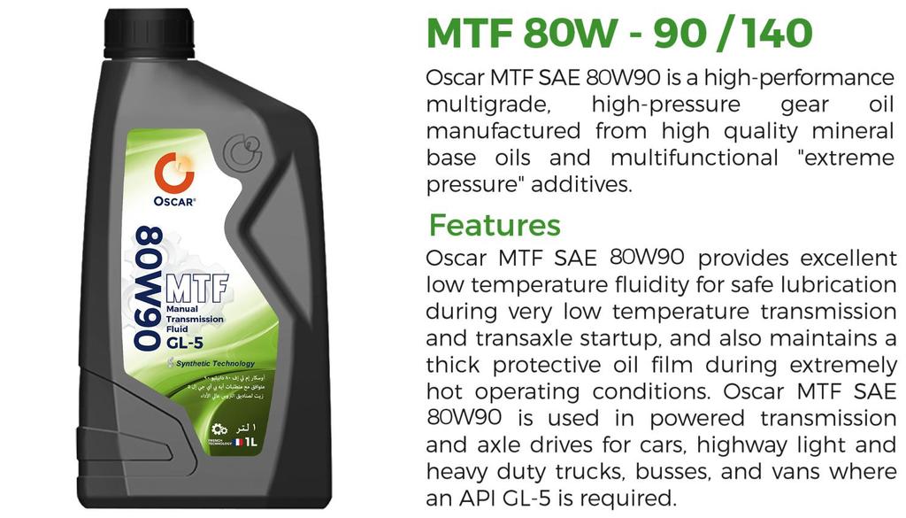 Oscar MTF SAE 80W90