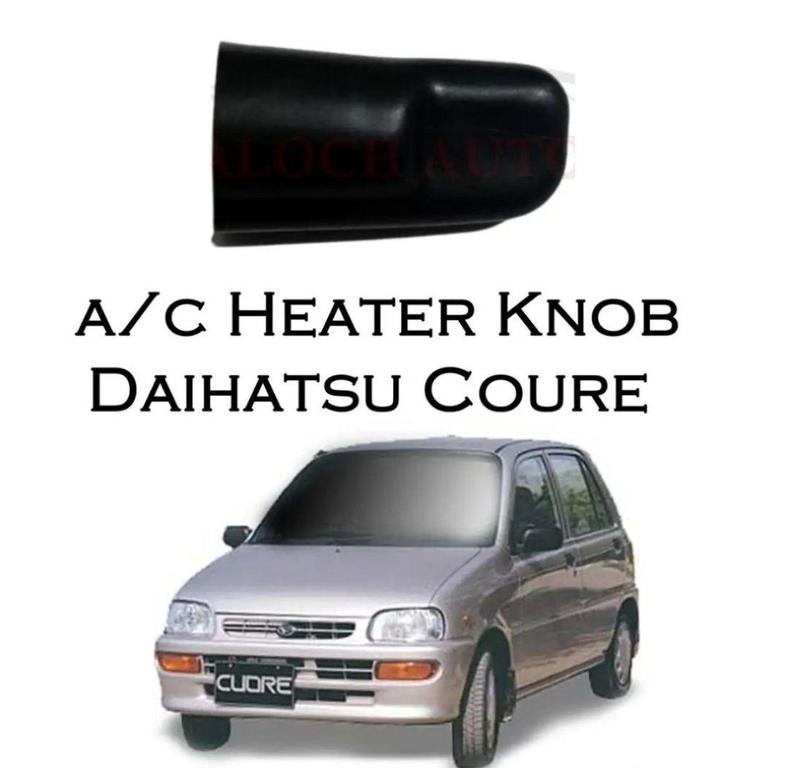 Cuore A/C Knob Image