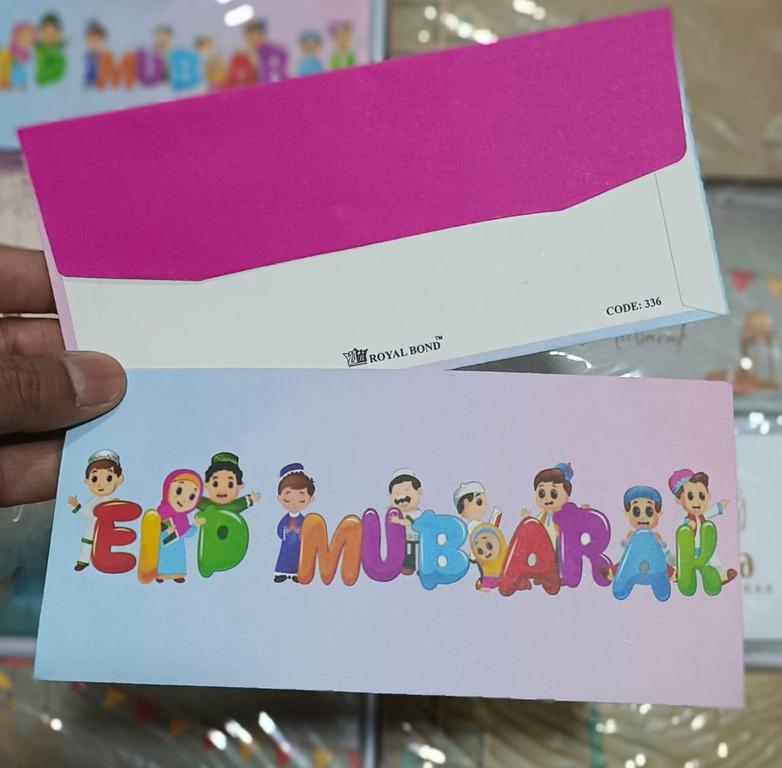Eid Envelope in another design