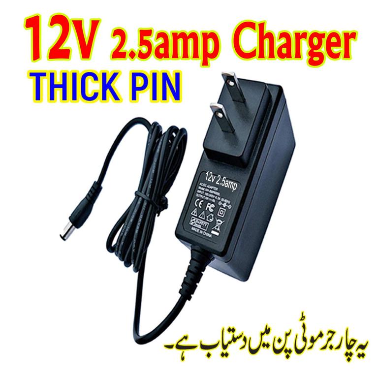 WiFi Router Power Bank 12v Volts UPS Technology | 8000 Mah | 3 to 4 hours Gauranteed Backup  | Tp Link-Tenda-PTCL | Huawei | Fiber Base Router for 12Volt Wifi Routers | 6 Months Warranty - 3