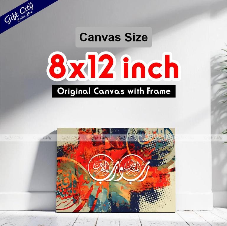 Canvas Art 7