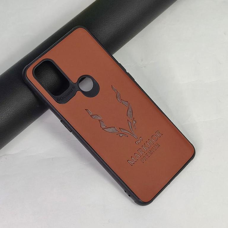 Camera Protection Feature