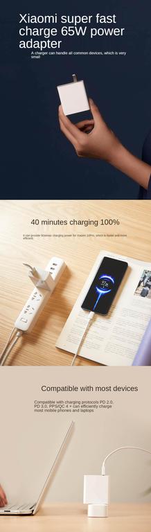 Xiaomi 65W GaN Adapter Turbo Charger QC 4.0 for Fast Charging Redmi Note 9 Pro, Mi 11, POCO X3, and More - 1