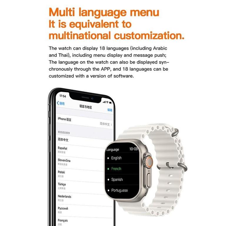 T10 Ultra Smart Watch