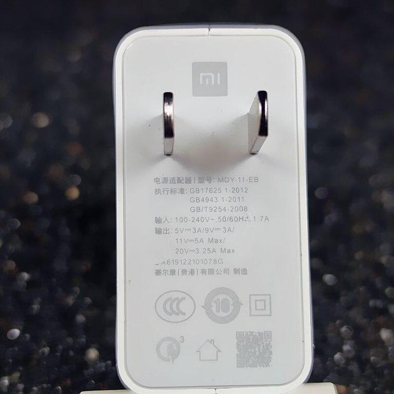 Xiaomi 65W GaN Adapter Turbo Charger QC 4.0 for Fast Charging Redmi Note 9 Pro, Mi 11, POCO X3, and More - 5