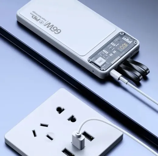 Power Bank Image 2
