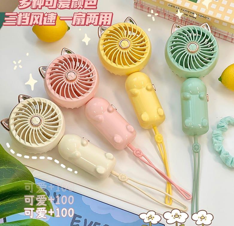 Handheld Fan Image 2