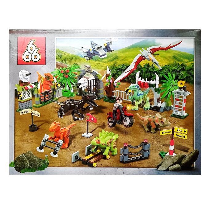 Dinosaur Building Blocks Set Image 1