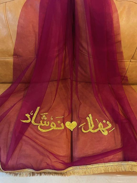 Personalized Nikkah Bridal Dupatta by Zeenat Collection – Customizable Red & Multicolor Dupatta for Weddings with Bride & Groom Names - 4