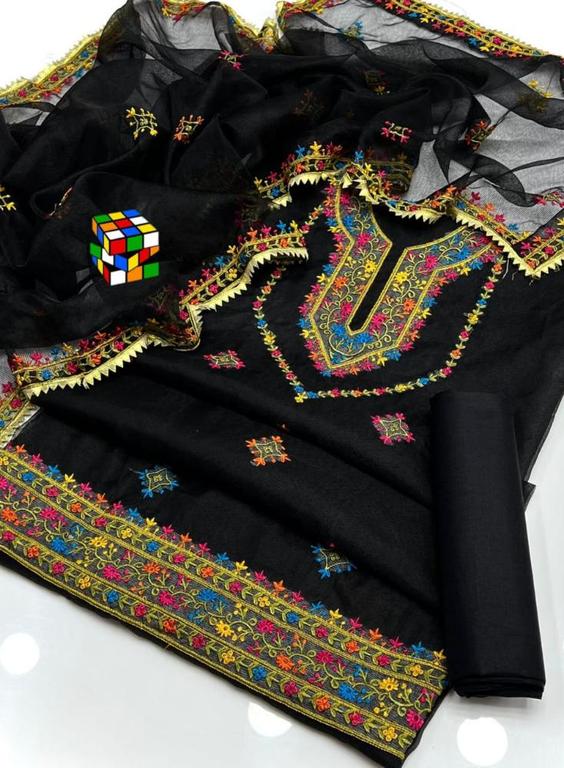 Khaadi Net Front Gala Daman and Embroidery Shirt Khaadi Net 4 Side Border Multi Embroidery & Gotta Lace Dupatta & Kataan Silk Trouser Ashrafi Dress - 4