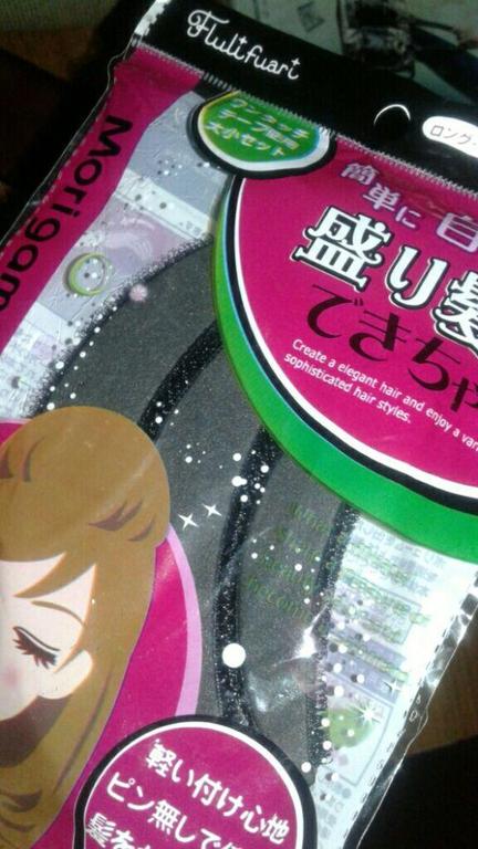 Banana Bumpit Hair Base Original