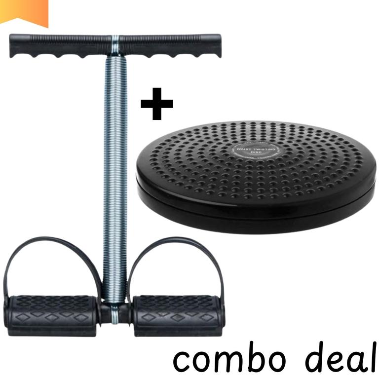TWISTER EXERCISE MACHINE COMBO: ABS ROTATING DISC AND SINGLE SPRING TUMMY TRIMMER FOR HOME GYM FITNESS - 1
