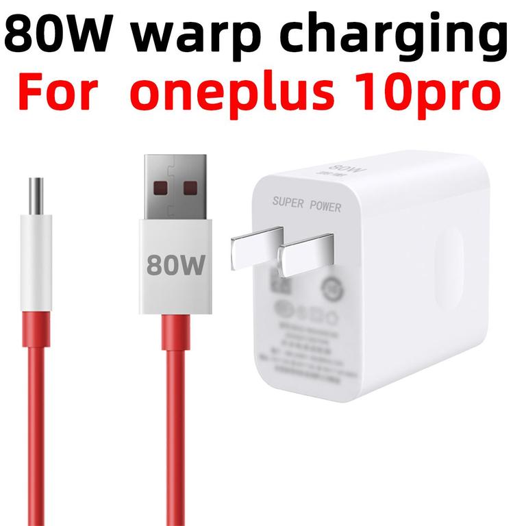 OnePlus Charger 1