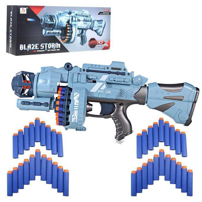 Blaze Storm Monster Machine Nerf Shooter