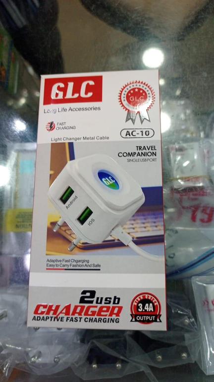GLC Dual USB Fast Charger