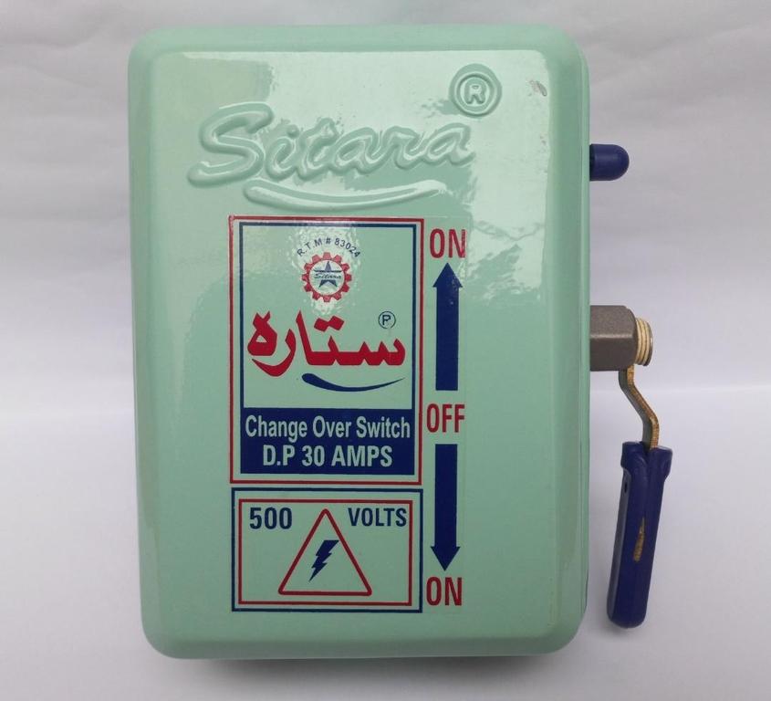 Sitara Change Over Switch Image 2
