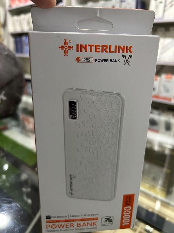 Interlink Axe Power Bank