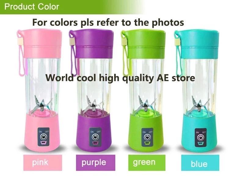 More Juicer Color Options