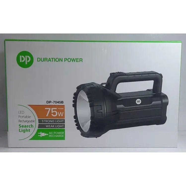 LED Search Light Image 1
