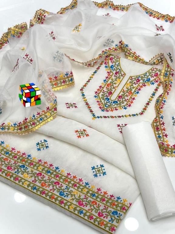 Khaadi Net Front Gala Daman and Embroidery Shirt Khaadi Net 4 Side Border Multi Embroidery & Gotta Lace Dupatta & Kataan Silk Trouser Ashrafi Dress - 2