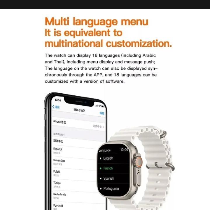 T900 Pro Ultra Smart Watch Image 1