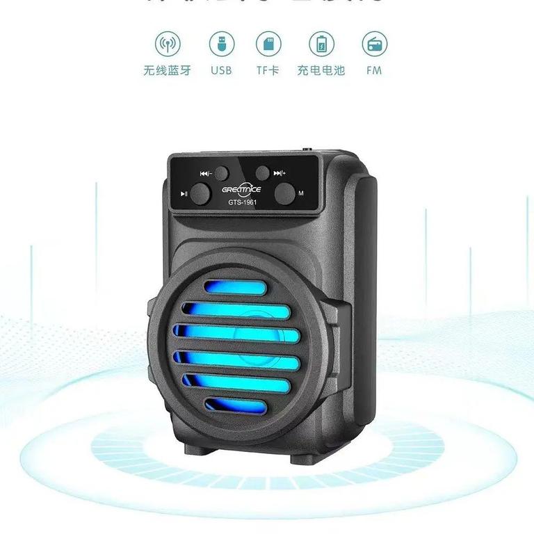 GTS 1961 Speaker Image 4